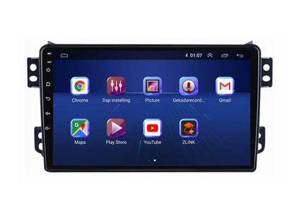 Suzuki Splash | Android 13 | Autoradio | 2008 t/m 2015 | Carplay & Android Auto
