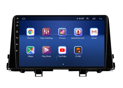 Kia Picanto | Android 13 | Autoradio | 2017 t/m 2020 | CarPlay & Android Auto
