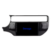 Kia Rio CarPlay car radio | 2015 to 2017 | Denago DNG-A63 | 9 inches | Android 13 | Wireless CarPlay & Android Auto