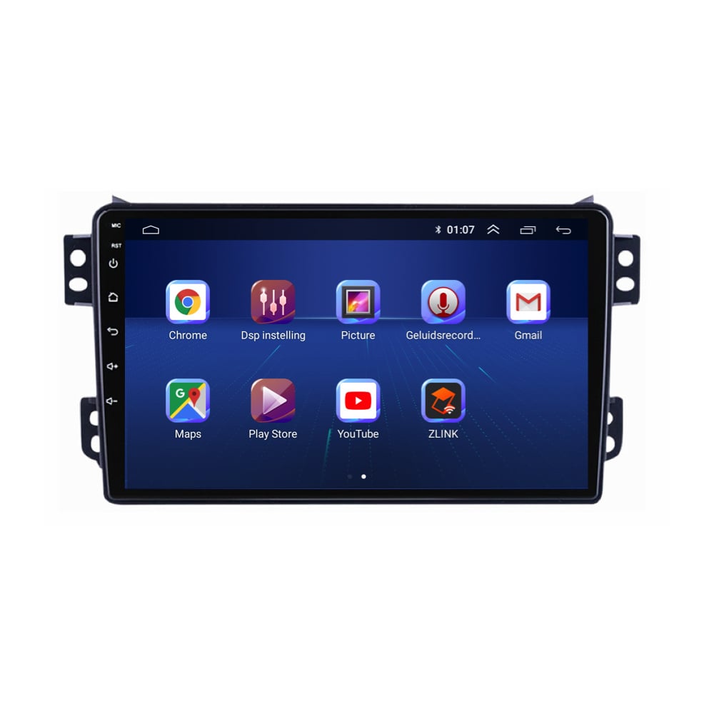 Suzuki Splash | Android 13 | Autoradio | 2008 à 2015 | CarPlay & Android Auto