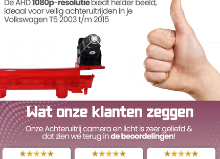 Volkswagen T5 Derde Remlicht Achteruitrijcamera | 2003 t/m 2015 | Nachtzicht | HD Beeld