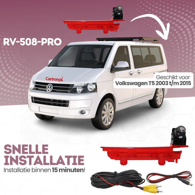 Volkswagen T5 Derde Remlicht Achteruitrijcamera | 2003 t/m 2015 | Nachtzicht | HD Beeld