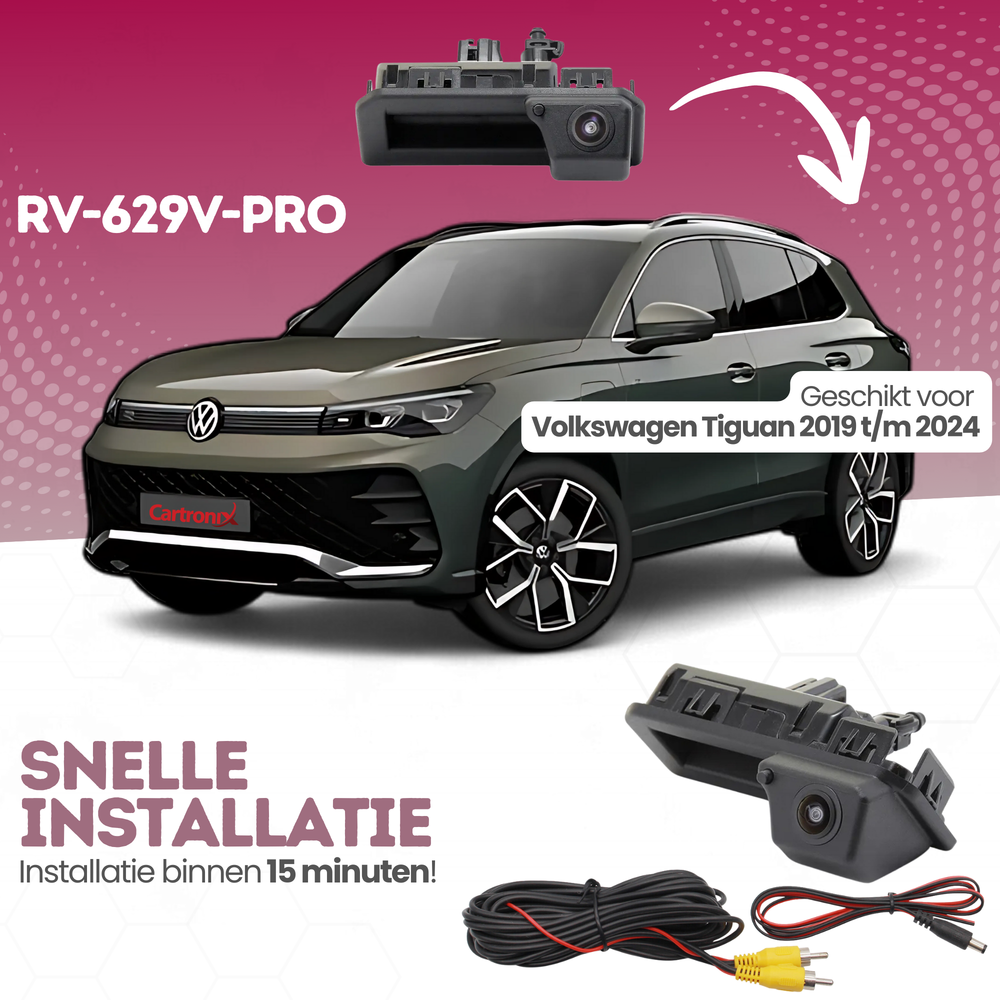 Volkswagen Tiguan Reversing Camera | 2019 to 2024 | Night Vision & HD Image