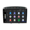 Peugeot 308 & 408 CarPlay car radio | 2007 to 2020 | Denago DNG-A48 | 9 inches | Android 13 | Wireless CarPlay & Android Auto