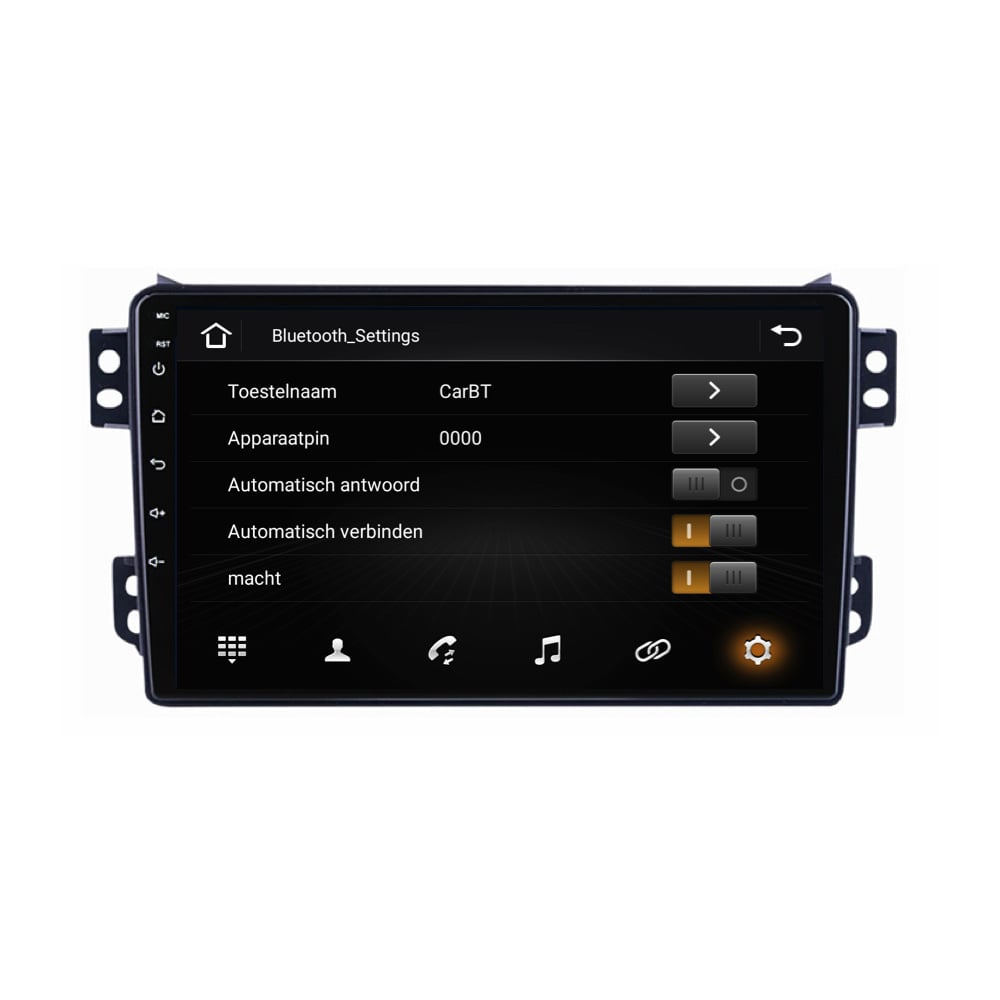 Suzuki Splash | Android 13 | Autoradio | 2008 à 2015 | CarPlay & Android Auto
