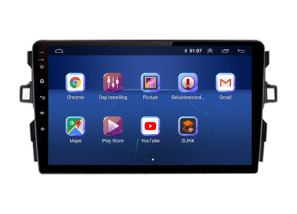 Toyota Auris | Android 13 | Autoradio | 2006 t/m 2012 | CarPlay & Android Auto