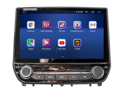 Ford Fiesta | Android 13 | Autoradio | 2017 t/m 2023 | CarPlay & Android Auto