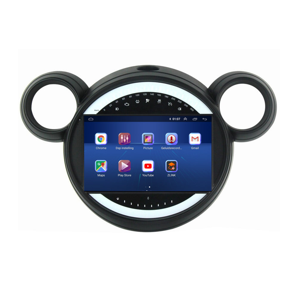 Android 13 CarPlay Radio de coche para Mini Cooper Countryman R60 | 2011 a 2014
