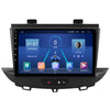 Opel Crossland | Androide 13 | Radio de coche | 2016 a 2020 | CarPlay y Android Auto