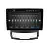 Radio para coche SsangYong Korando CarPlay | 2011 a 2014 | Denago DNG-A259 | 9 pulgadas | Androide 13 | CarPlay inalámbrico y Android Auto