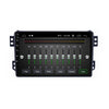 Autoradio Suzuki Splash compatible CarPlay | 2008 à 2015 | Denago DNG-A244 | Écran 9 pouces | Android 13 | CarPlay sans fil & Android Auto