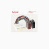 Subaru | ISO cable | adapter plug for car radio