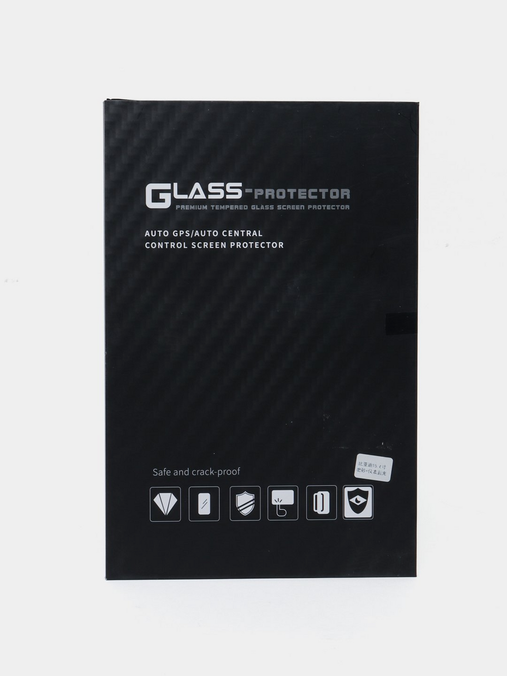 Protector de pantalla – Para radio de coche y GPS | 9 pulgadas