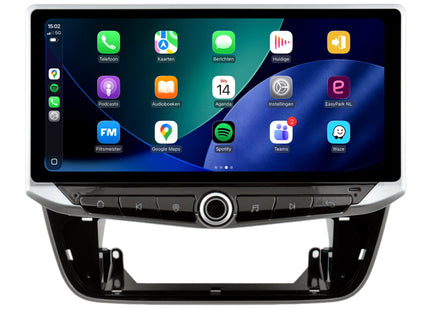 Volkswagen Up | Android 14 | Autoradio | 2011 à 2016 | CarPlay & Android Auto