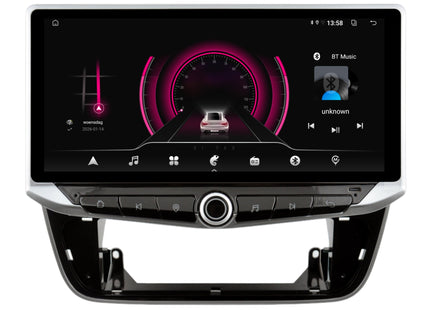 Volkswagen Up | Android 14 | Autoradio | 2011 à 2016 | CarPlay & Android Auto