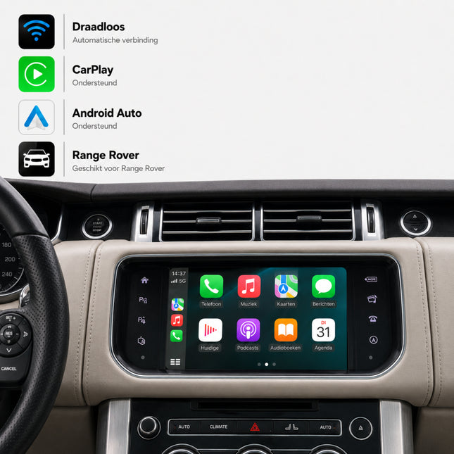 Land Rover Range Rover | 2012 t/m 2016 | CarPlay & Android Auto Box | Bosch