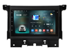 Land Rover Discovery 4 | L319 | 2009 a 2016 | Android Auto