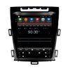 Opel Zafira C Tesla Style | Android 13 | Autoradio | 2012 t/m 2016 | CarPlay & Android Auto