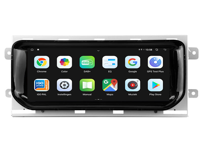 Range Rover Sport | Android 14 | Autoradio | Harman Kardon | 2017 à 2020 | CarPlay & Android Auto