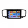 Volkswagen Amarok CarPlay autoradio | 2016 t/m 2022 | Denago DNG-A58 | 9 inch | Android 13 | Draadloos CarPlay & Android Auto