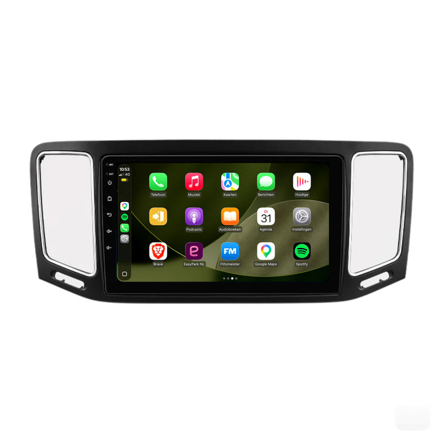 Volkswagen Sharan | Android 13 | Autoradio | 2010 t/m 2023 | CarPlay & Android Auto