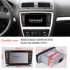 Skoda Octavia & Yeti CarPlay | Android 12 | Bluetooth | WI-FI