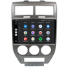 Jeep Compass | Android 13 | Autoradio | 2007 t/m 2009 | Carplay & Android Auto
