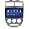 Jeep Compass | Android 13 | Autoradio | 2007 t/m 2009 | Carplay & Android Auto