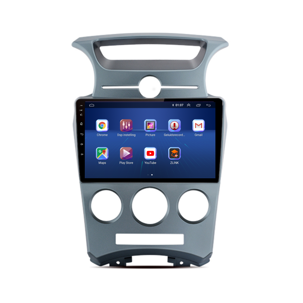 Kia Carens | Android 13 | Car radio | 2006 to 2012 | Carplay & Android Auto