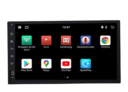 Dubbel-din autoradio | 32GB | Android 13 | 7 INCH