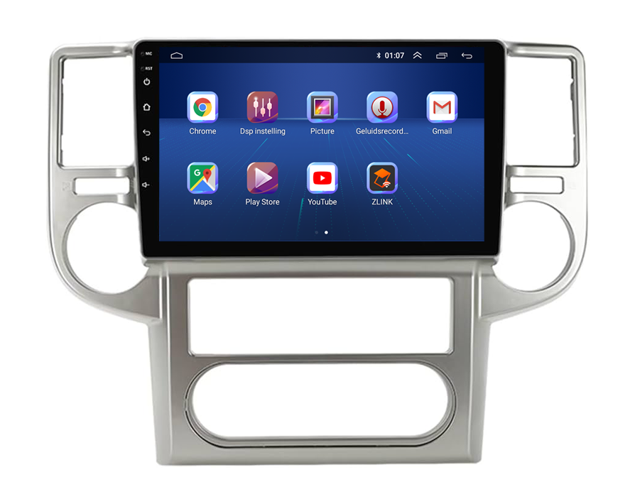 Nissan X-Trail | Android 13 | Autoradio | 2003 à 2007 | CarPlay et Android Auto