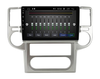 Radio para coche Nissan X-Trail CarPlay | Denago DNG-A339 | 10 pulgadas | Androide 13 | CarPlay inalámbrico y Android Auto